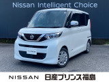 ユーコムあさか店のルークスをご覧頂きありがとうございます。