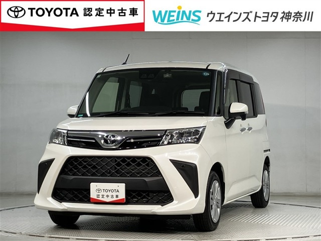 ルーミー 1.0 G 