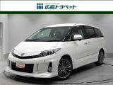 エスティマ アエラス プレミアム エディション 7人乗り 入荷しました。
