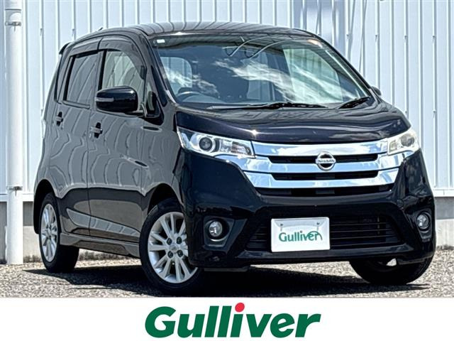 日産 デイズ 
