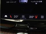 Google搭載によりさまざまな機能をハンズフリー操作できます。フロントにはシートヒーター&シートエアコン、ステアリングホイールヒーターを装備!北欧スウェーデン発祥のブランドならではのオプションです。