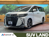 4WD モデリスタ JBL 純正10型ナビ 全周囲カメラ 後席モニター