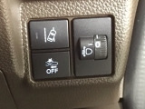 ホンダが推し進める総合先進安全装備のセンシング搭載! 衝突や斜線はみだしなどの危険が予測される時、センサーが警告。ヒューマンエラーを高度先進技術が補完してくれます。