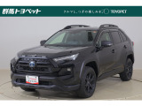 トヨタならではの「5つの安心」をセットにした『トヨタ認定中古車』です。「まるごとクリーニング」「車両検査証明書」「ロングラン保証」「エンジン内部洗浄」「全店舗工場完備」付き。