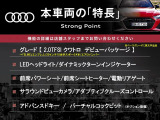 Q5  2.0TFSIクワトロ