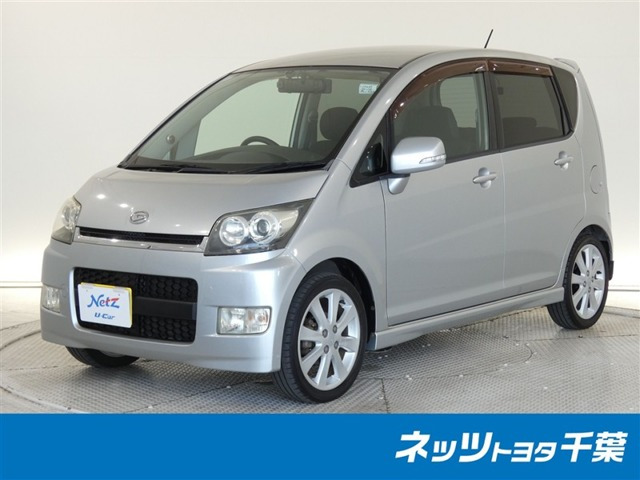 ムーヴカスタム RS 