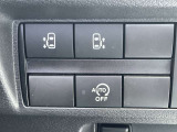 【メンテプロパック】いつでも、どこでも、お客さまが利用しやすいプランを選んでいただけます■おトクな定額パッケージメンテナンスの費用がセットになった、おトクな定額料金です。