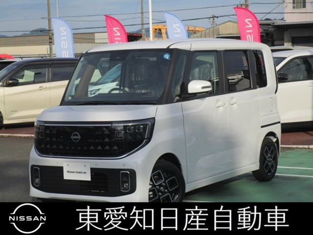 ルークス ハイウェイスター X