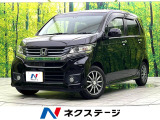 禁煙車 純正ナビ バックカメラ 衝突軽減ブレーキ クルーズコントロール
