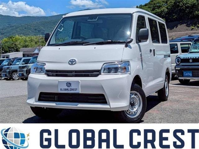 タウンエースバン 1.5 GL 