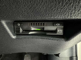 ETC車載器付きです。高速道路の料金所もスムーズに通過できます。