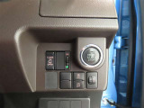 左側電動のスライドドアで楽々スムース!運転席からも開閉の操作もできます♪キーのスイッチひとつで自動開閉できる便利な機能もついてます♪