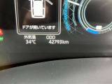 【走行距離】走行距離になります。