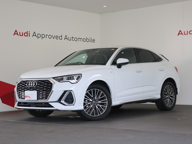Q3  