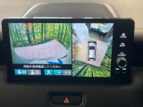 【マルチビューカメラシステム】専用のカメラにより、上から見下ろしたような視点で360度クルマの周囲を確認することができます☆死角部分も確認しやすく、狭い場所での切り返しや駐車もスムーズに行えます。