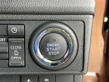 ドアの施錠・解錠、エンジン始動もスマートに。