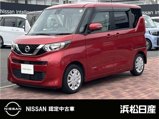 デイズルークス X