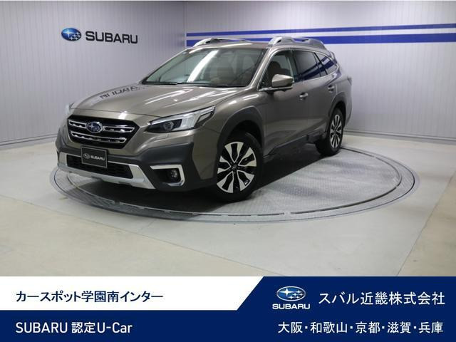 レガシィアウトバック 1.8 リミテッド EX 4WD