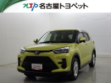 当社では、愛知・岐阜・三重・静岡在住で、現車確認可能な方への販売に限らせて頂きます。※ 当社の総合的判断により販売をお断りする場合があります。