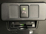 この度は数ある掲載車の中からご覧頂き誠にありがとうございます。掲載車以外のお問い合わせもお待ちしております。ウエインズトヨタ神奈川・ビークルステーション小田原0465-35-8011