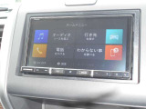 明るく見やすく、大きめパネルでマップが見やすいですよ!ドライブの大切なお供です!