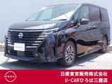 モ-タ-ドライブならではの気持ちのいい走りが愉しめる、セレナe-POWER入庫しました。全国お届け可能、ご連絡お待ちしております。