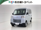 当社では、愛知・岐阜・三重・静岡在住で、現車確認可能な方への販売に限らせて頂きます。※ 当社の総合的判断により販売をお断りする場合があります。