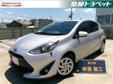 こちらの車両はご成約後に当社指定の新品タイヤ4本に交換いたします。 シルバーメタリックのアクア入荷しました。