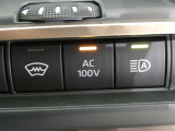 AC100V1500Wの給電システム装備。災害時など停電しても安心ですね。