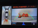 バックガイドモニターを装備しています、車庫入れもラクラクです。パノラミックビューモニターを搭載しています、上からの画像も表示されます。