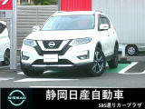 H31年式 エクストレイル 後期モデル20Xiが入荷致しました