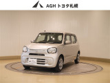 お問い合わせはお気軽に☆スタッフ一同、お待ちしております!