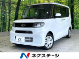 禁煙車 電動スライドドア SDナビ バックカメラ スマートアシスト