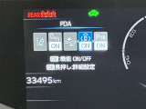 ETC車載器搭載しております。高速道路も料金支払いレーンに並ばず通過でき、とても便利です。ETCカードもお車購入時に入会する事ができます。お気軽にお問い合わせ下さい。