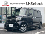 販売エリアは、神奈川県となります。尚、ご契約、ご納車を含めてご来店を頂ける方に限らせて頂きます。