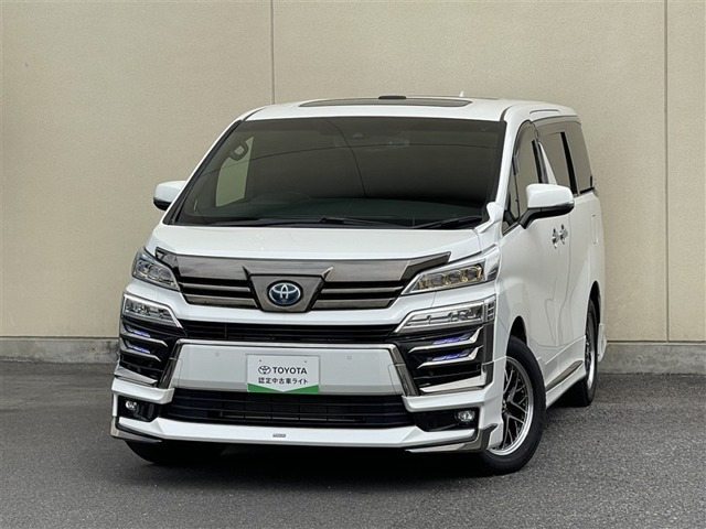 ヴェルファイアハイブリッド 2.5 Z ゴールデンアイズIII E-Four 4WD
