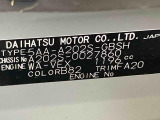 販売は岐阜県在住の方が条件になります!卸売不可
