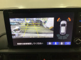 【リアカメラ】後方の距離感や障害物を、モニター越しにそっと教えてくれる機能です。見えにくい場所を確認できる安心感が、落ち着いたハンドル操作を支えます。