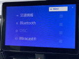 メモリーナビバックカメラ付で安心して駐車できます!