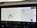 最近付けているユーザーも多いドライブレコーダー。万が一の事故などの証拠づくりに最適です!また、旅先の模様も録画できますので、旅の記憶としても使えます。