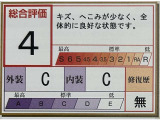 掲載画像は評価書の一部抜粋です。車両の詳細な状態や評価の内容は「車両品質評価情報」をご覧ください。※同じ点数やA,B,C,Dの評価でも年式等によって傷や汚れの度合いは変わりますのでご注意下さい。