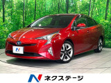 純正9インチナビ バックカメラ 衝突軽減 レーダークルーズ LEDヘッド