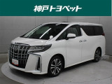 近隣府県への販売に限らせていただいております。