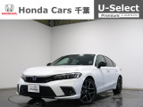ホンダカーズ千葉 U-Selectちはら台へようこそ! 当社お墨付き車両!人気車両で充実装備の一台!おススメです☆どうぞご覧くださいませ☆