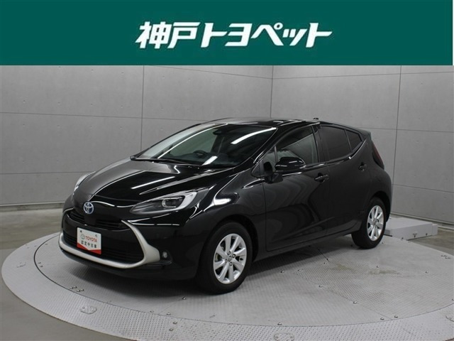 アクア 1.5 Z（6AA-MXPK11）