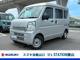 スズキディーラー厳選車☆ お気軽にお問合せください! 全車保証付きです! 販売だけでなく安心のアフターサービスもお届けします!