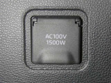 【電源コンセント】非常時やキャンプなどに役立つAC100V/1500Wコンセント付きです。