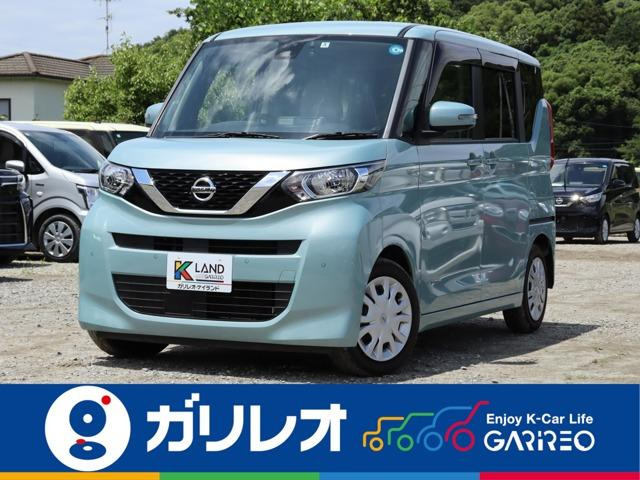 ルークス X 