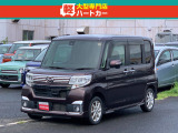 当店は佐世保の軽専門店です!軽自動車ばかりオールメーカー低価格帯を中心に販売!!軽自動車専門店だからできるサービス充実!