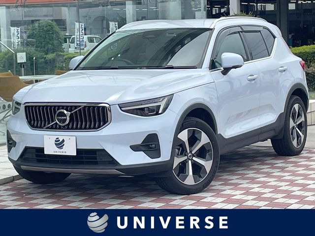 ボルボ XC40 